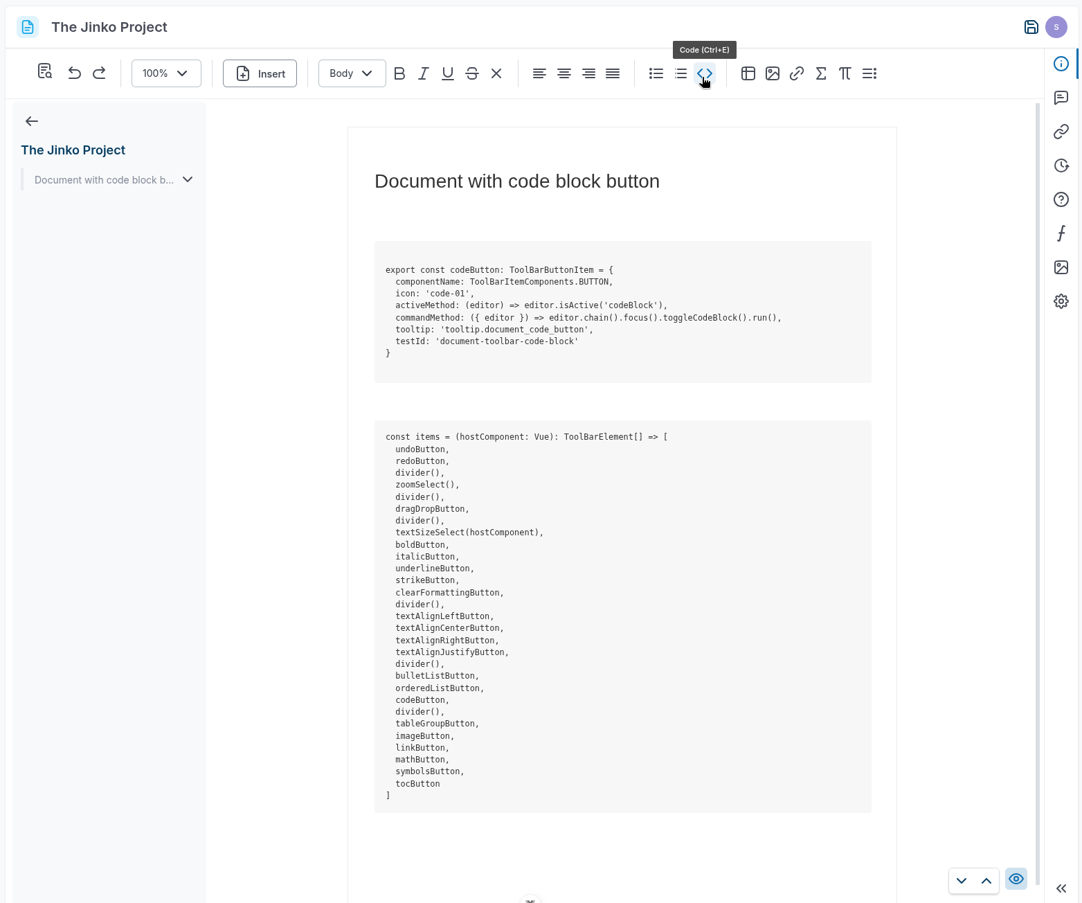 Document update